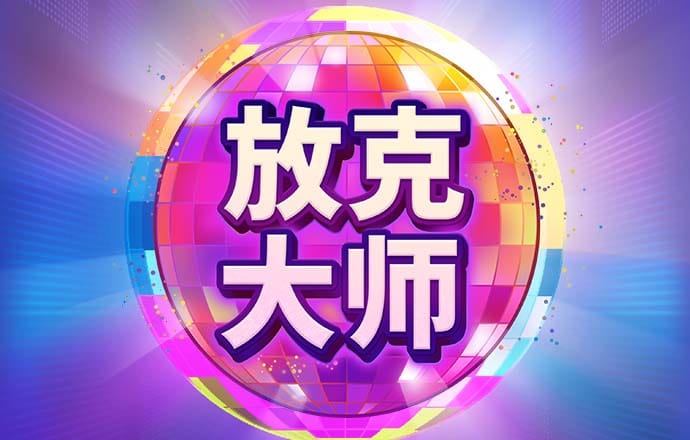 免费挖币赚钱的app