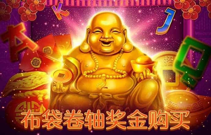 麻将胡了pg官方入口
