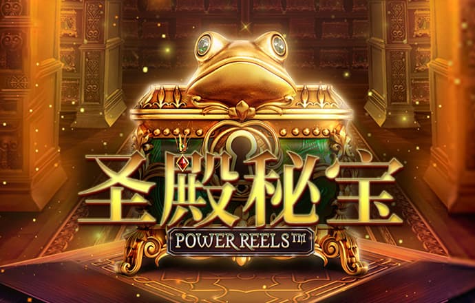 333平台体育在线