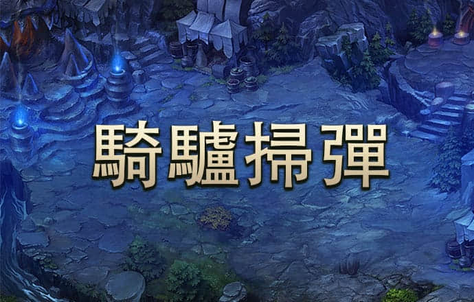 solv币最新消息