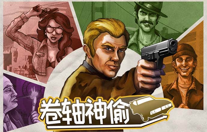加拿大飞飞pc预测28预测网站