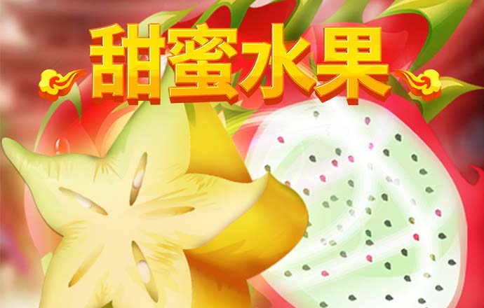 买篮球票的用哪个app