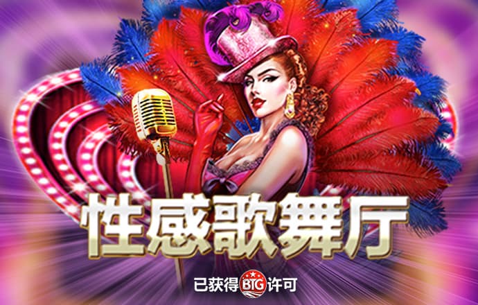 beta版app下载