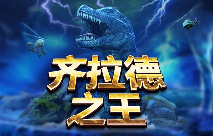 麻将胡了pg官方入口