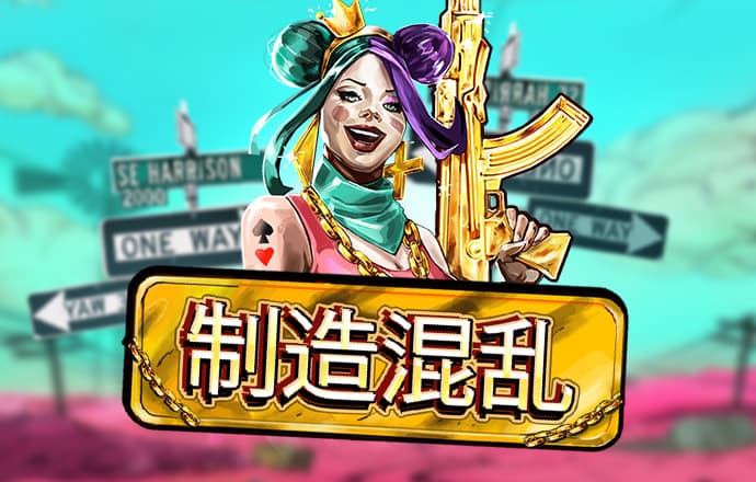 加拿大28pcpa旗舰厅官方网站官网下载
