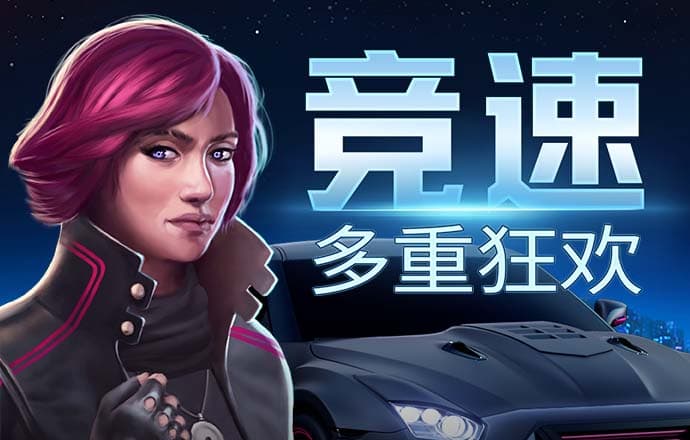 pg麻将胡了试玩入口
