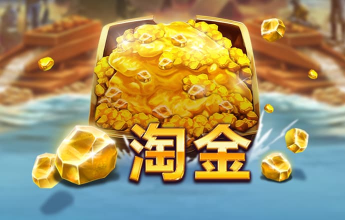 pg娱乐电子游戏app