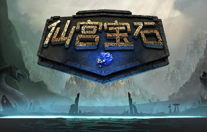 白菜网注册秒送金28元