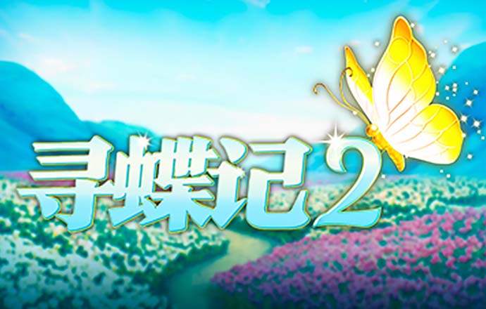 加拿大2.8雪球预测网站