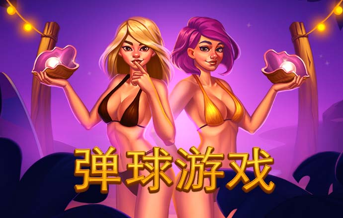 btc交易平台