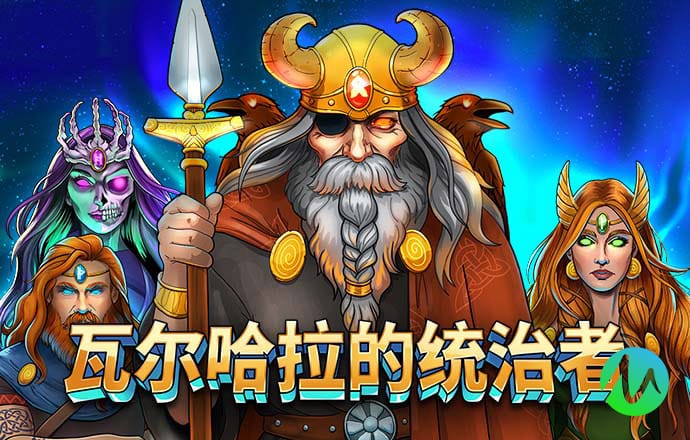 新2最新手机登录网址是多少