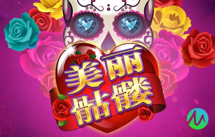 旺财28下载