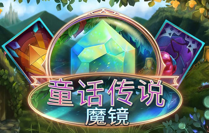 瓦力娛樂app遊戲特色