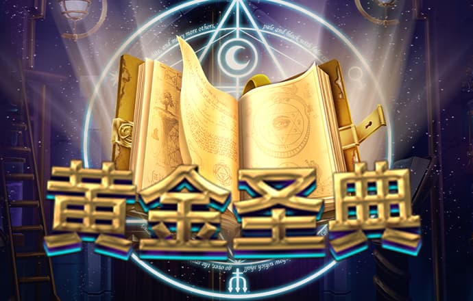 btcpa旗舰厅官方网站官网登录入口