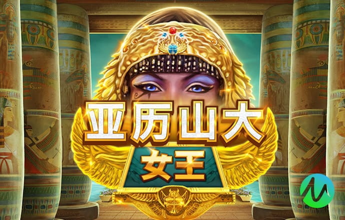 麻将胡了pg官方入口