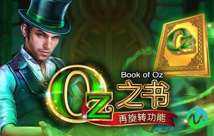 加拿大pc2.8走势在线预测神测预测