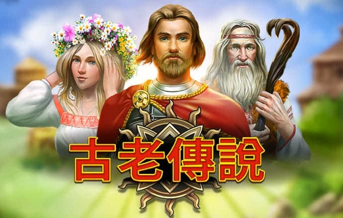 大众娱乐welcome购彩