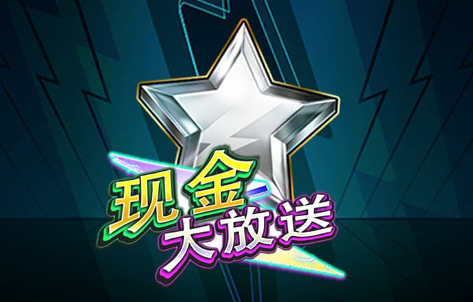 天博·综合体育官方app下载安装