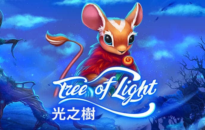 交易所app下载 最新版