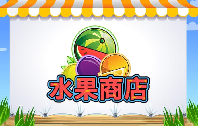 加拿大28预测网开奖pa旗舰厅官方网站官网网站