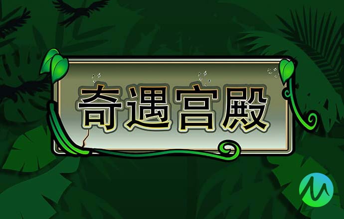 买篮球票的用哪个app 最新版