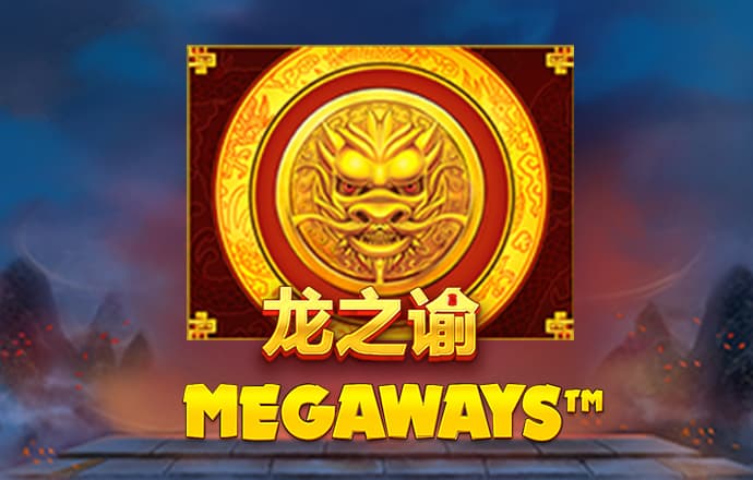 万博全站app最新版