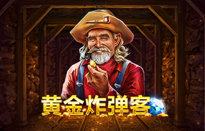 交易所app下载