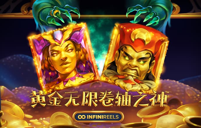 麻将胡了破解版无限金币