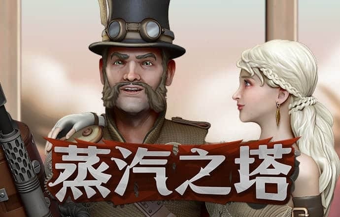 db视讯百家乐