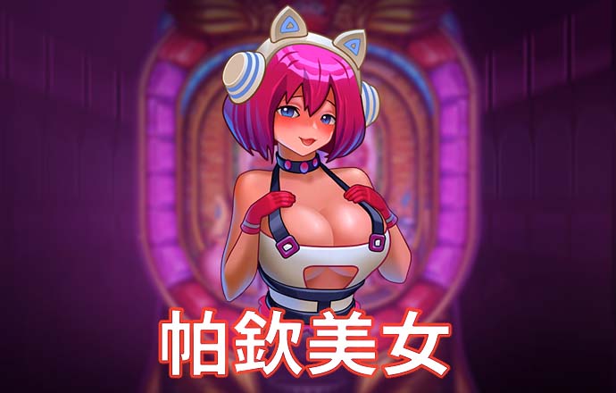 17图库-资料中心
