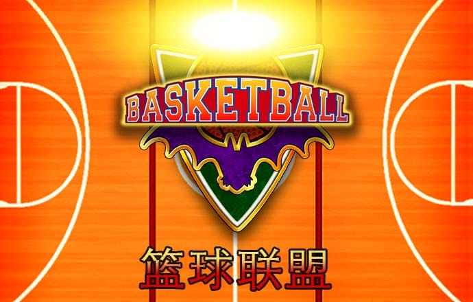 188bet金宝搏
