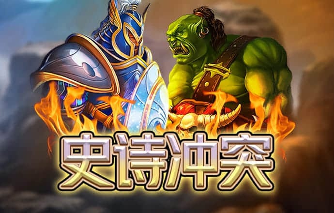 鼎信28预测免费版