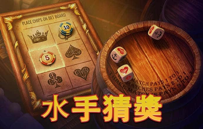 澳洲幸运5计划全天预测 最新版