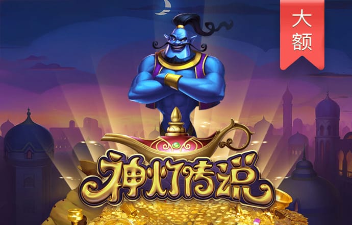 交易所app下载