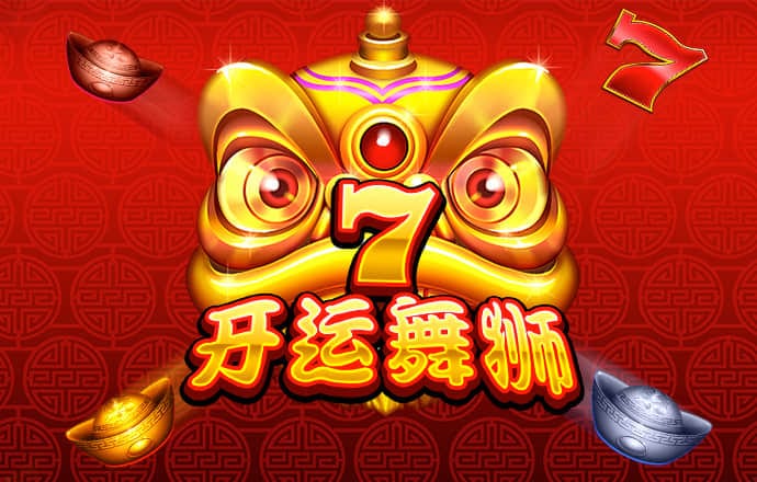 ued体育在线网站