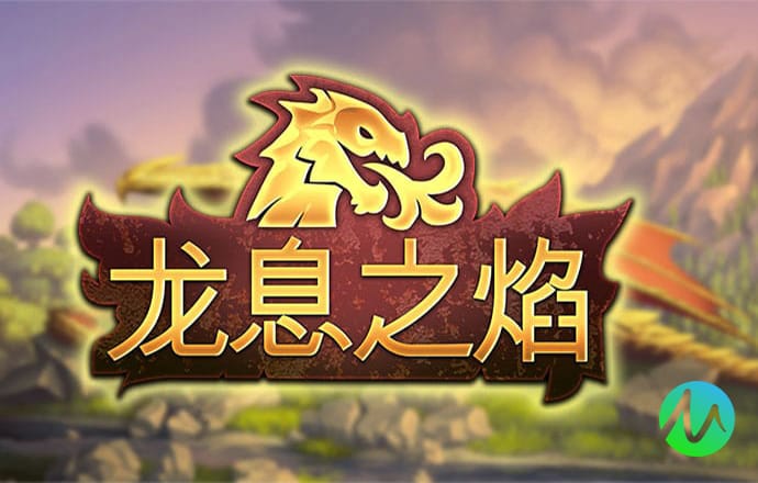 亡灵大盗40倍夺宝视频