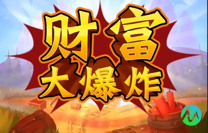 开元棋盘牌app官方版下载