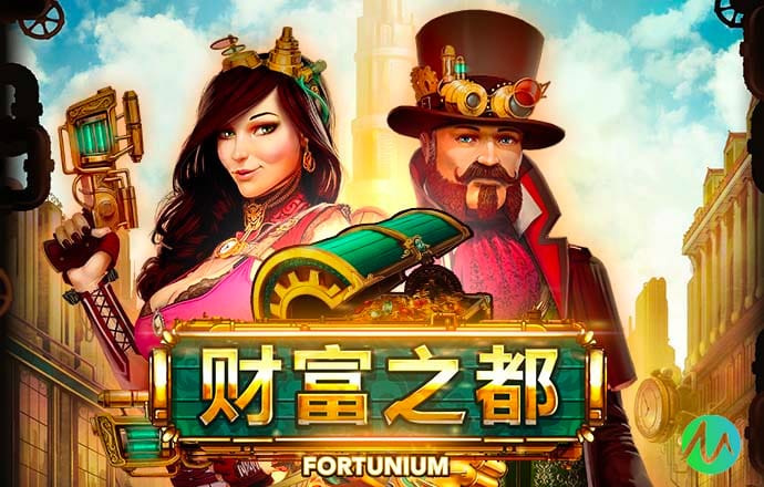 加拿大pc28pa旗舰厅官方网站官网走势神测
