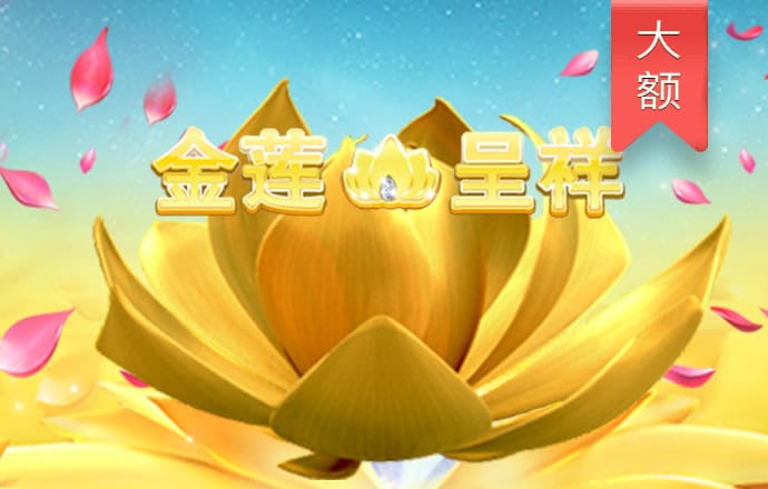 以太坊最新走势