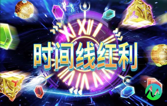 28大神在线预测开奖7.57.0.11 安卓版