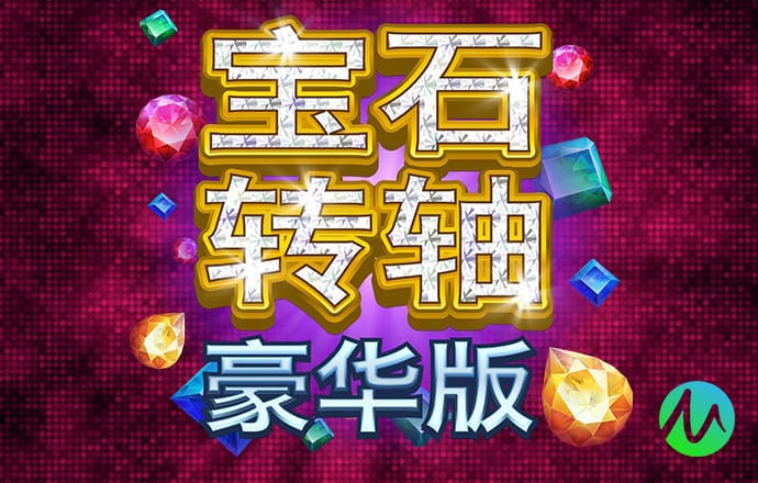 捕鱼大咖微信登录版本