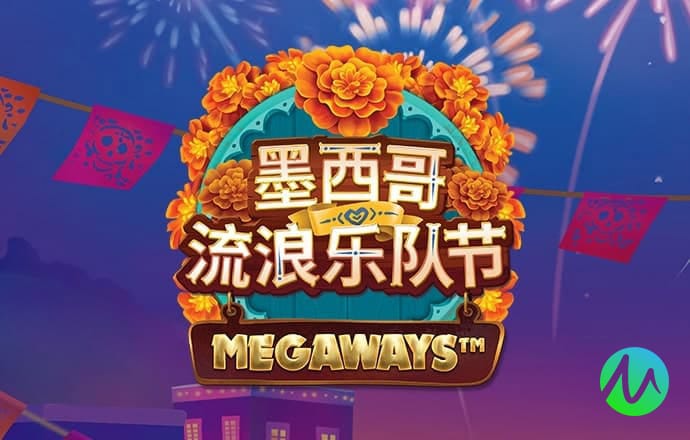 188bet金宝搏