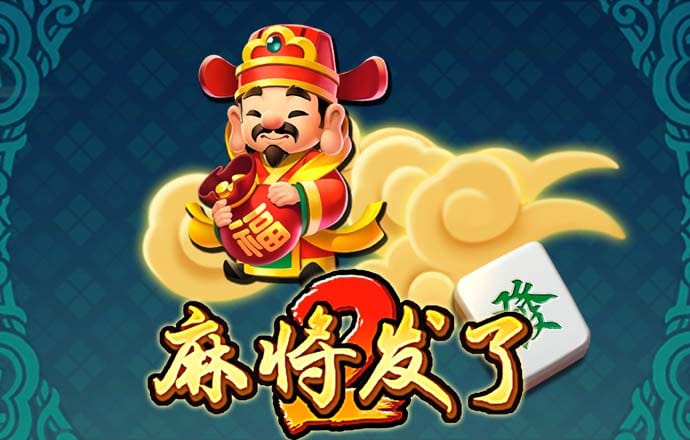 077a.c篮球