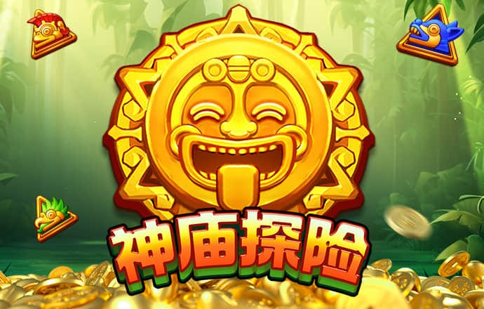金花三张牌免费版不充钱