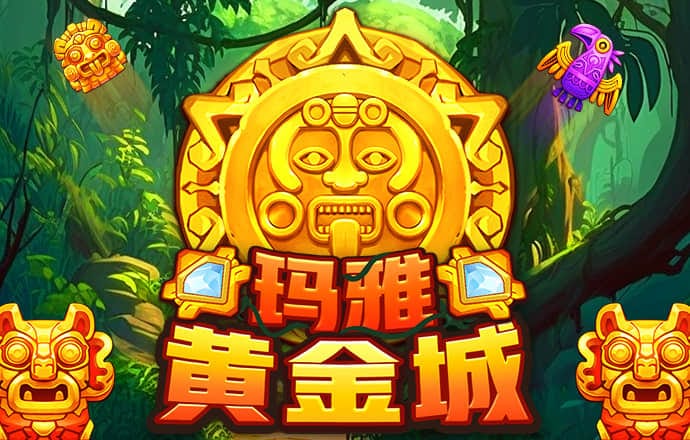 以太坊最新价格行情