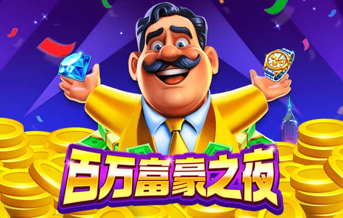 jnd28预测加拿大网站眯牌官方版