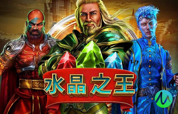 新澳门今晚开奖结果