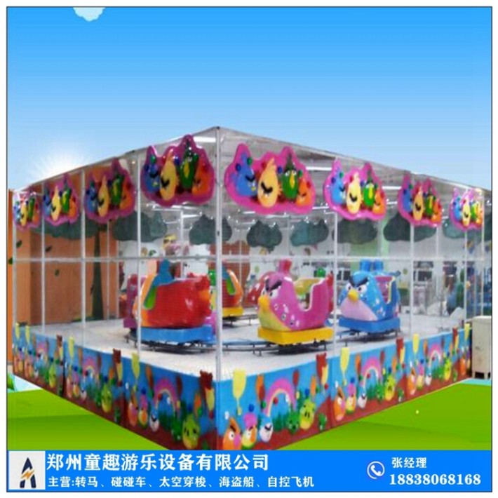 喷球车设备价格如何 欢乐喷球车参数