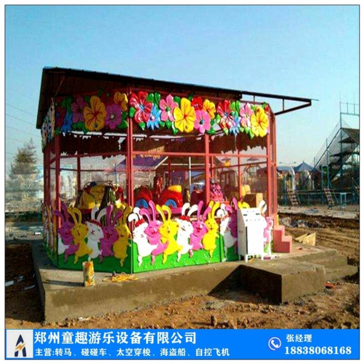 新款喷球车游乐设备 儿童喷球车厂家